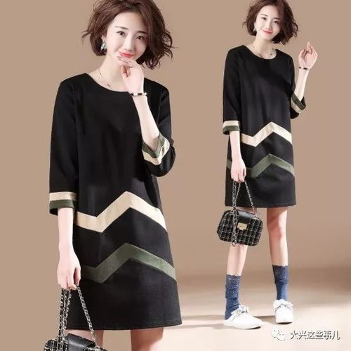 大興服裝工廠特賣會與電纜經(jīng)營并行 消費與工業(yè)需求的雙重機遇