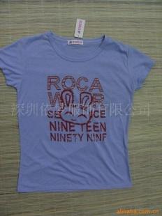 跨界經(jīng)營(yíng)新思路 庫存服裝與電纜業(yè)務(wù)的協(xié)同發(fā)展